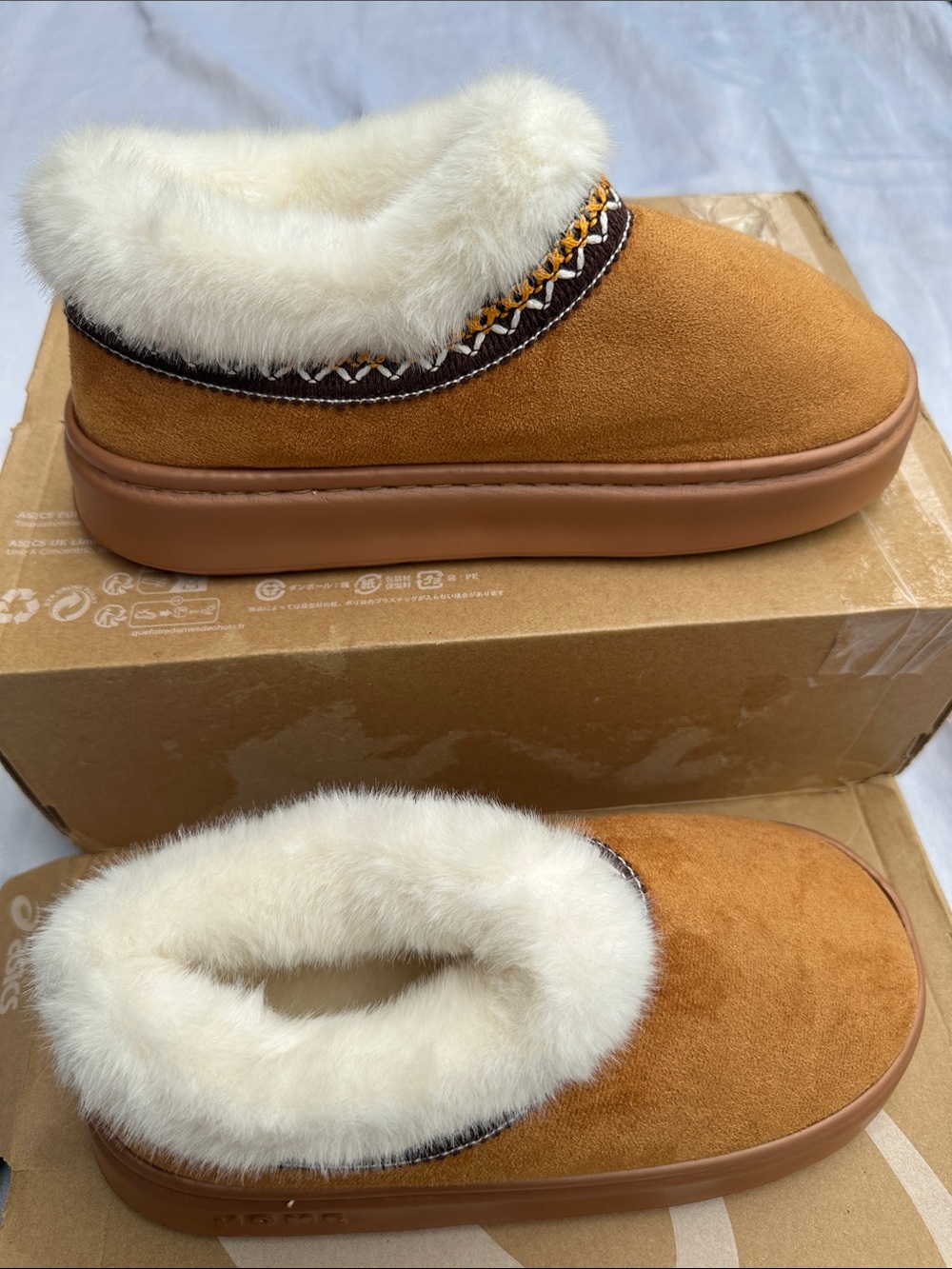 Emu Tan Faux-Fur Lined Slip-On Slippers